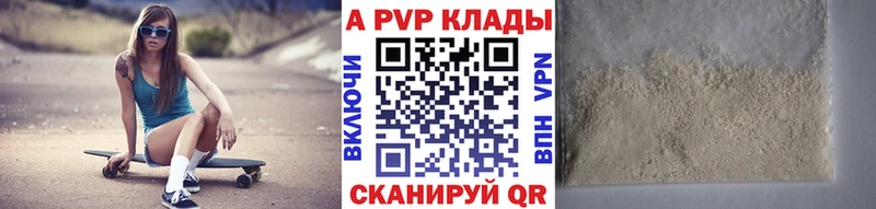 Купить МДМА  Меф мяу мяу  КОКАИН  Макаров