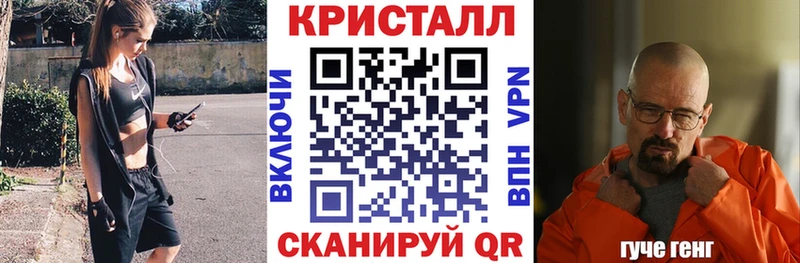 АМФЕТАМИН 97%  Купить где  Макаров 