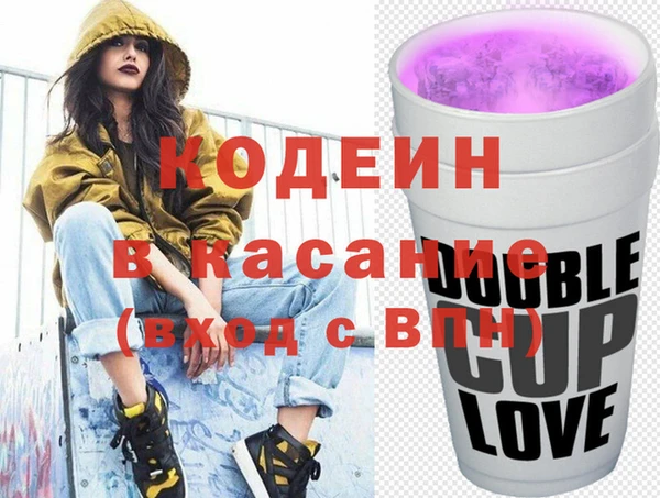 мет Беломорск