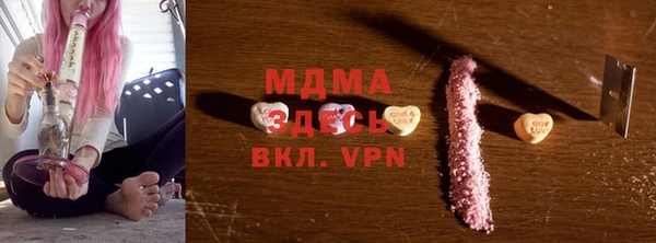 спайс Белоозёрский