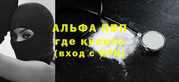 мет Беломорск