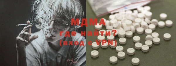 каннабис Белокуриха
