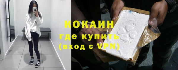 мет Беломорск