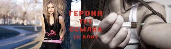 каннабис Белокуриха