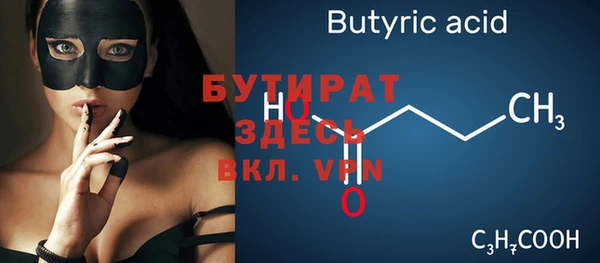 mdpv Михайловск