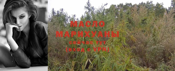 спайс Белоозёрский