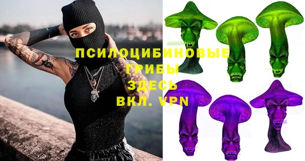 мет Беломорск