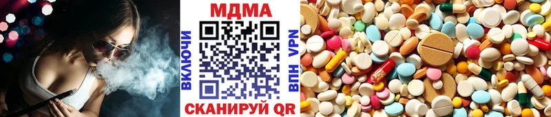 Купить  Макаров  МДМА VHQ 