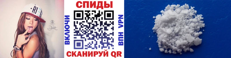 Купить закладки  Макаров  Первитин винт 