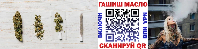 Купить  Макаров  ТГК гашишное масло 